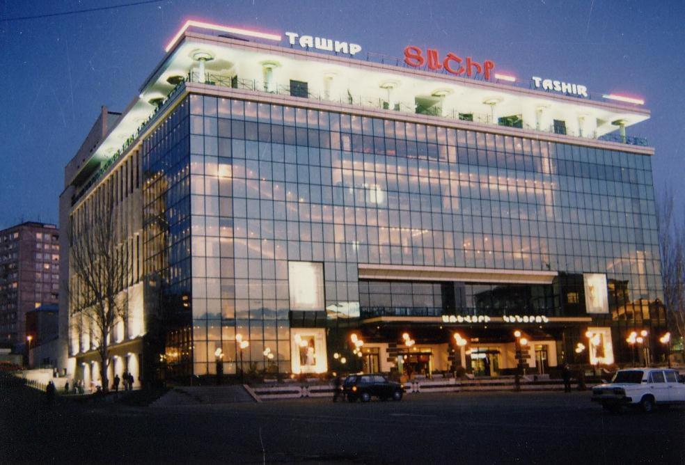 Hotel Victoria Yerevan Exterior photo
